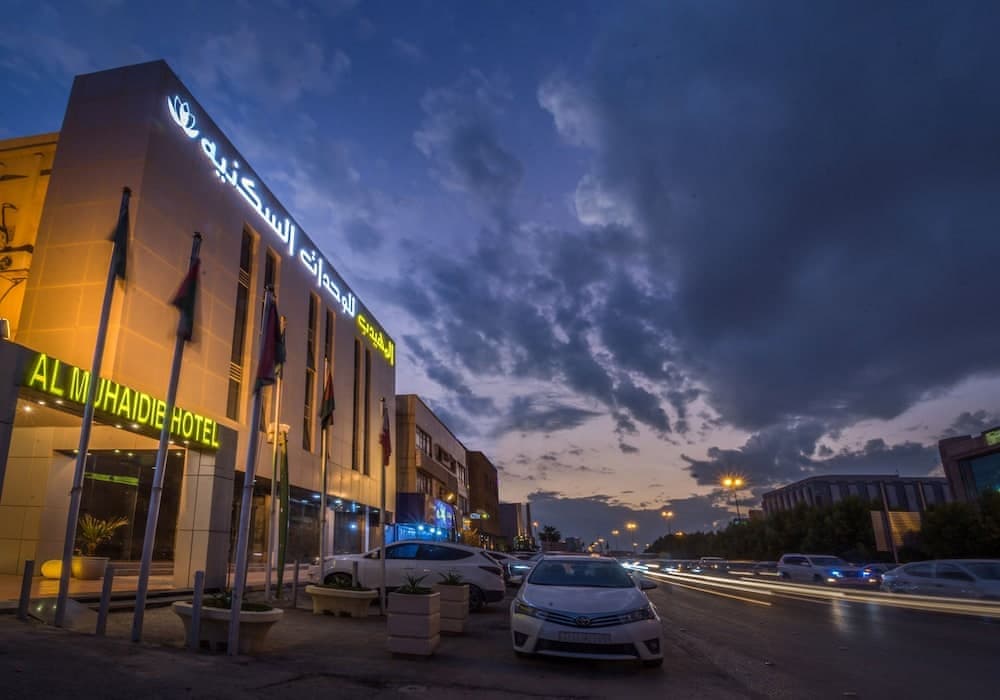 Al Muhaidb Residence Khorais