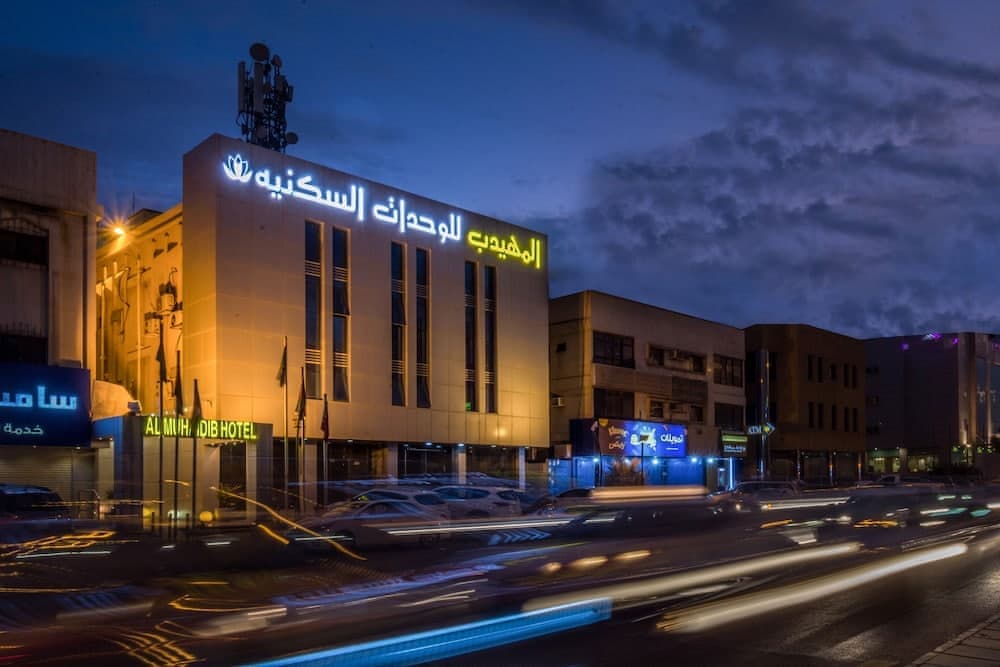 Al Muhaidb Residence Khorais 2