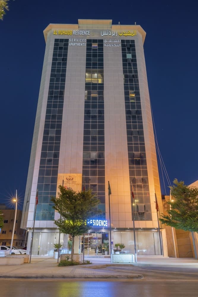 Al Muhaidb Residence Al Malaz 1 2