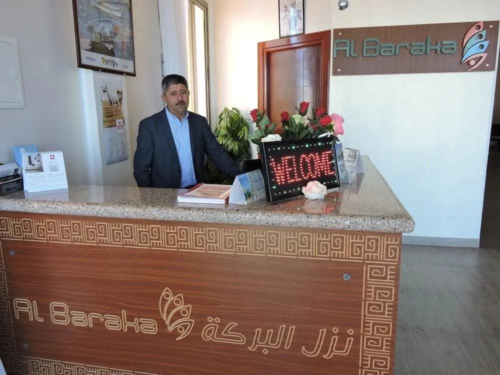 Hotel Al Baraka 2