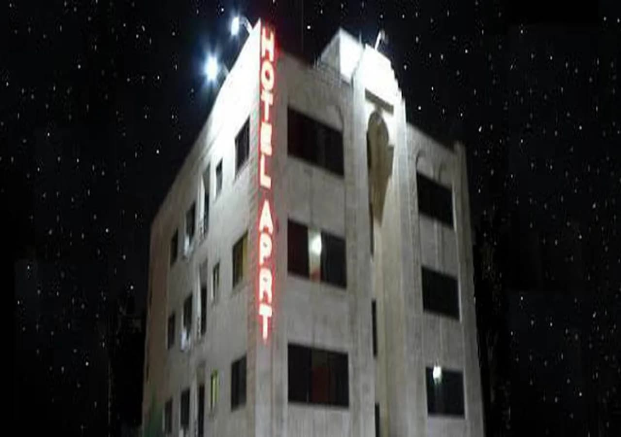 Al Kawther Apartments Hotel
