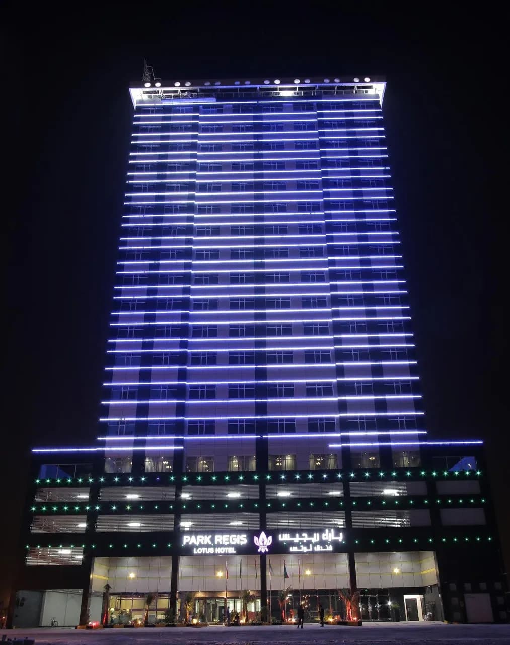 Park Regis Lotus Hotel 3