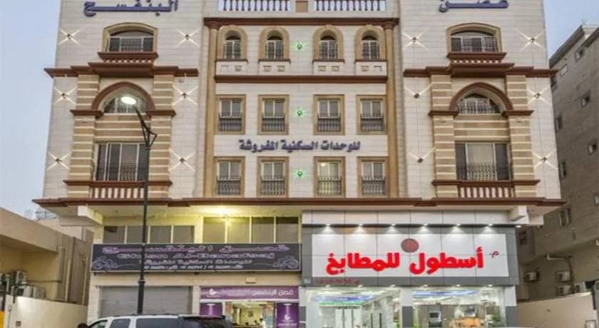 La Rive Hotels & Suites