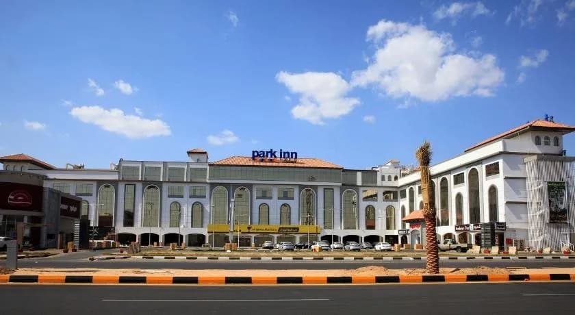 Park Inn by Radisson Najran