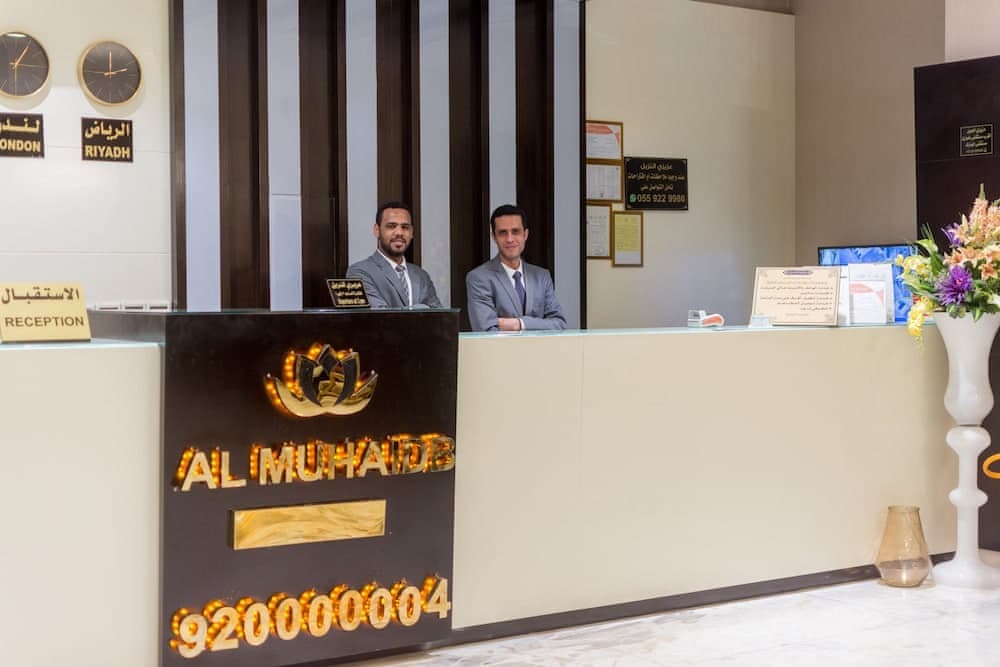 Al Muhaidb Residence Al JAWAZAT 1 3